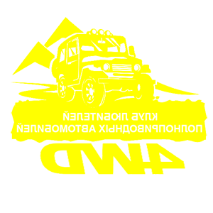          -   216 .