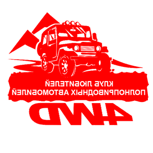          -   216 .