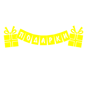    -   58 .
