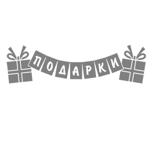    -   58 .
