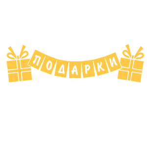    -   58 .