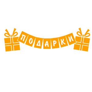    -   58 .