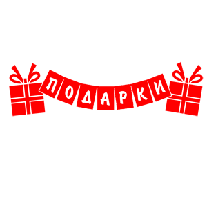    -   58 .