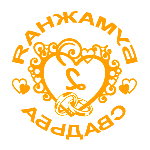        -   98 .