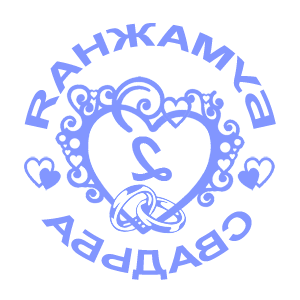        -   98 .