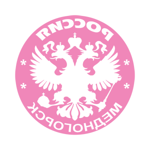 ����������� �� ����������� ������� �������� ����������� (Mednogorsk)� - ������ �� 133 ���.