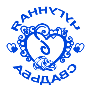 ����������� �� ����������� ����� �������� ��������� ������� - ������ �� 98 ���.