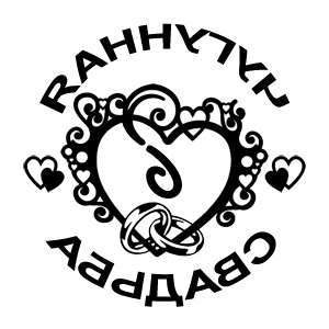 ����������� �� ����������� ������ �������� ��������� ������� - ������ �� 98 ���.