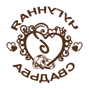 ����������� �� ����������� ���������� �������� ��������� ������� - ������ �� 98 ���.