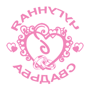 ����������� �� ����������� ������� �������� ��������� ������� - ������ �� 98 ���.