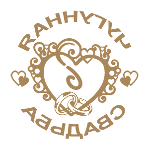 ����������� �� ����������� ������-���������� �������� ��������� ������� - ������ �� 98 ���.