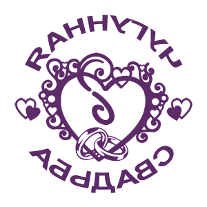 ����������� �� ����������� ���������� �������� ��������� ������� - ������ �� 98 ���.