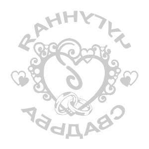 ����������� �� ����������� ���������� �������� ��������� ������� - ������ �� 98 ���.