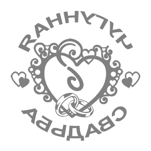 ����������� �� ����������� ����� �������� ��������� ������� - ������ �� 98 ���.