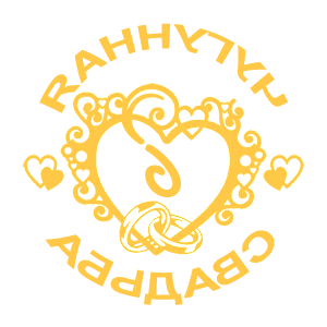 ����������� �� ����������� ������� �������� ��������� ������� - ������ �� 98 ���.