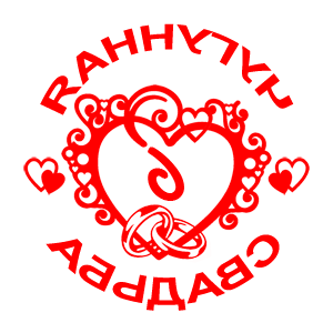 ����������� �� ����������� ������� �������� ��������� ������� - ������ �� 98 ���.