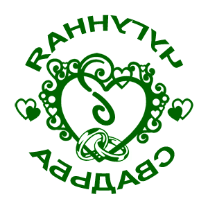 ����������� �� ����������� ������� �������� ��������� ������� - ������ �� 98 ���.