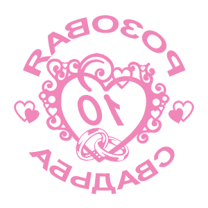        -   98 .