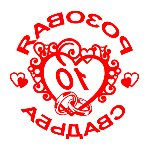        -   98 .