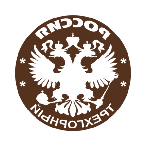       (Trekhgornyy) -   133 .