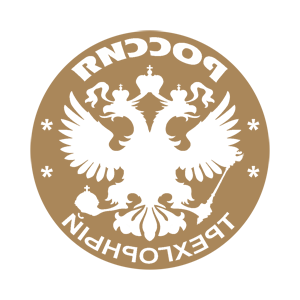    -   (Trekhgornyy) -   133 .