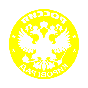      (Kirovgrad) -   133 .