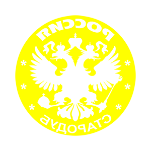       -   133 .