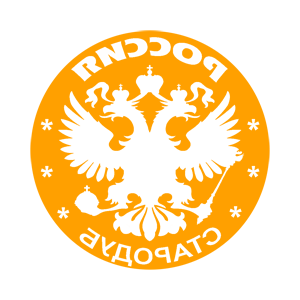       -   133 .