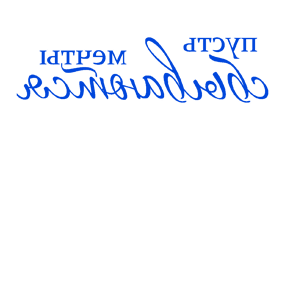         -   84 .