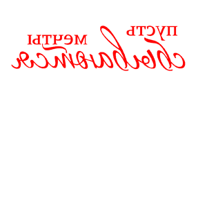         -   84 .