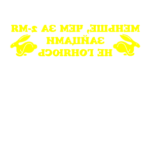       2-  -   96 .
