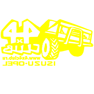      4x4 Club -   115 .