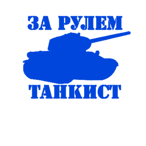      -   151 .