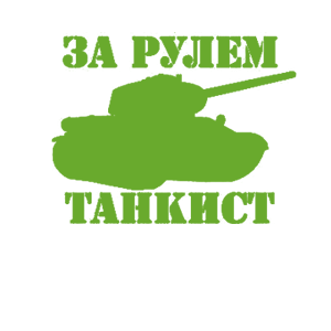-     -   151 .