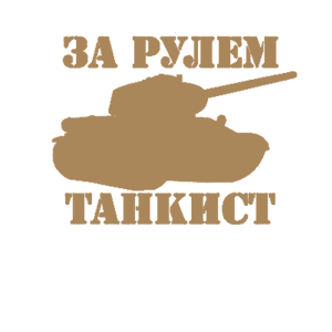 -     -   151 .