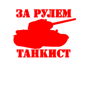      -   151 .