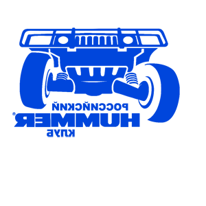      Hummer club -   158 .