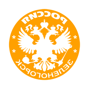 ����������� �� ����������� ��������� �������� ������������ (Zelenogorsk)� - ������ �� 133 ���.