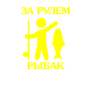      -   141 .