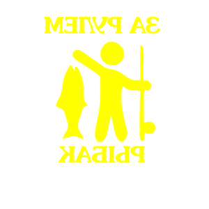         -   141 .