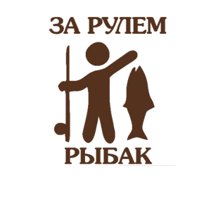      -   141 .