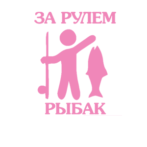      -   141 .