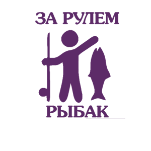      -   141 .