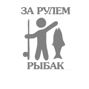      -   141 .