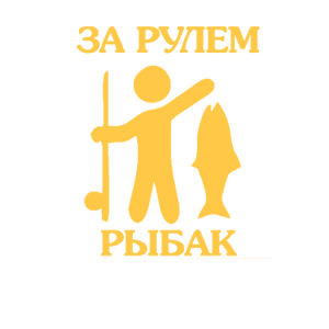      -   141 .