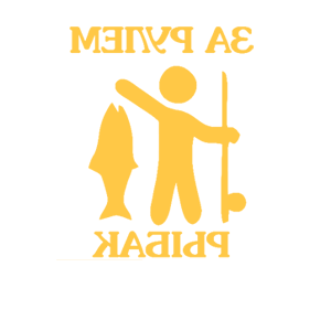         -   141 .
