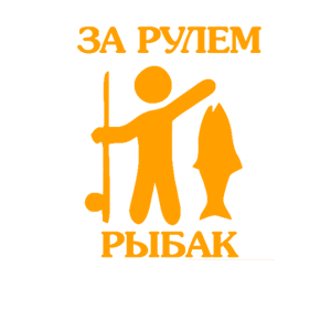      -   141 .