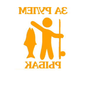         -   141 .