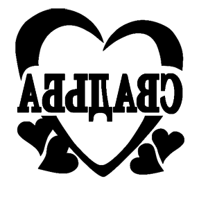       -   133 .