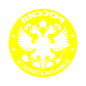       -   133 .